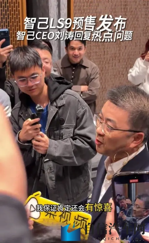 小困困进女生自己来困里：新能源汽车崛起，女性成市场主力，技术创新引领未来-3