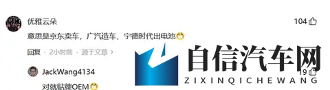 五月丁香六月婷婷激情四射：五月盛开丁香花，六月婷婷展风华-1