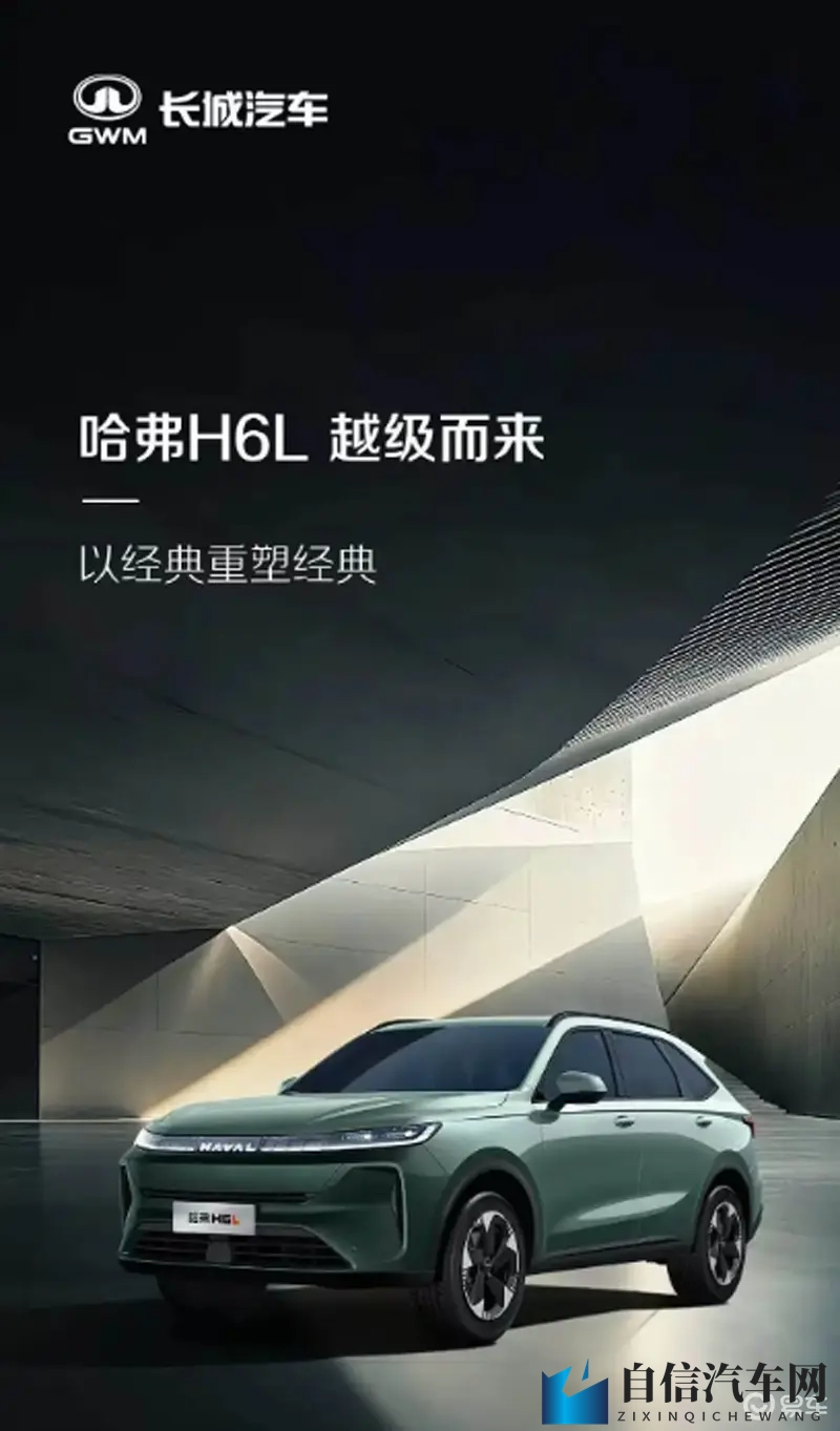 幸福宝8008隐藏入口最新章节：《揭秘幸福宝8008，独家章节抢先看》-1