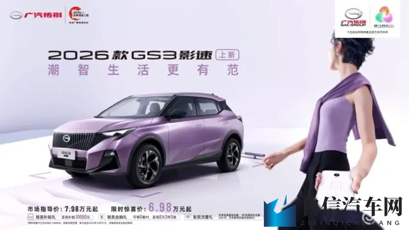 五月天丁香花婷婷：五月花开时节，天籁之音丁香飘香-1