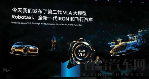 云缨同人18 羞羞漫画：《同人漫画系列十八：青春羞涩绘卷》-1