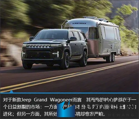 黄色软件进入：汽车新变革：娱乐社交功能颠覆驾驶体验-2