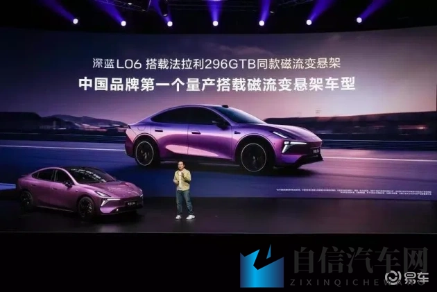 《壮志凌云:满天星》:《雄心勃勃,星光璀璨的征程》-1