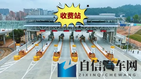 火影忍者变态版18：《火影忍者》激爽升级，第18章极限挑战-3