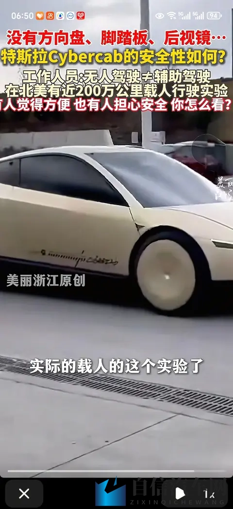 东方影库存1800wm最新消息：汽车影像存储技术突破，数字化转型新动力！-3