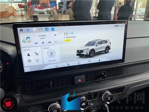 东风本田本家DAY来了，新款CR-V这福利是要卷死同行？-1