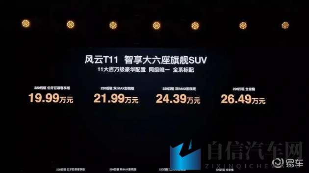 张雨欣惊艳写真图片：张雨欣写真集锦，美艳不可方物-1