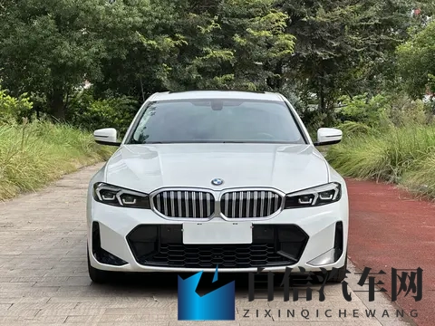 准新宝马3系，4万公里，落地近30万，现在18万开回家！-1