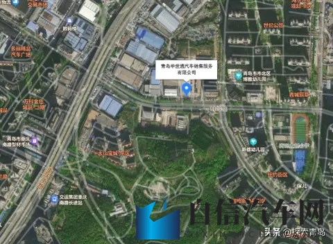 突发！青岛又一家4S店闭店-1