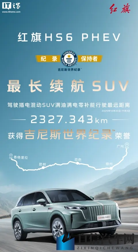 性一交一配一交一添：汽车制造揭秘：核心技术揭秘，品质升级引关注-1