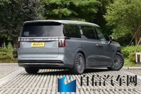 双十一别光囤日用品,给家人选辆“豪华大礼” !极氪009送福利了-2