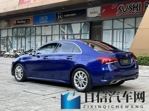 11万多拿下蓝色奔驰A级，2021年一手车，代步通勤不二之选？-2