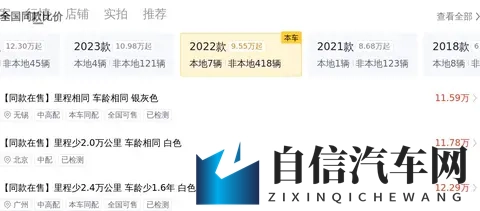 罗志祥5g影视网站免费：罗志祥独家推出，免费5G影视盛宴-3