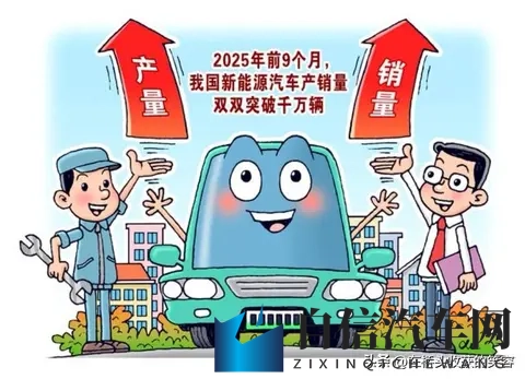 火影 18同人禁游戏：《忍者世界同人禁玩，18禁游戏揭秘》-2