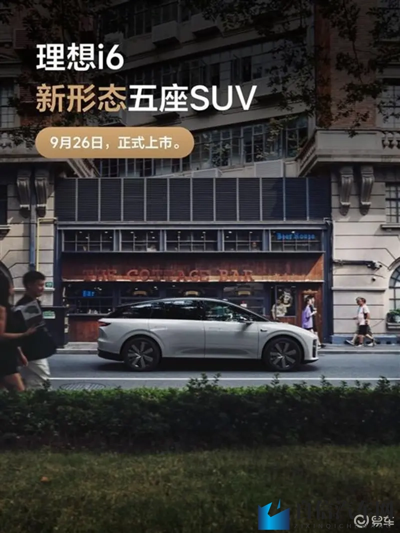 狼人访问紧急通知最新消息：紧急通知：狼人访问最新进展速递-2