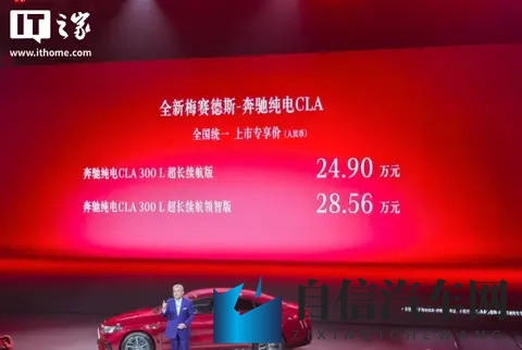 LEXUS雷克萨斯携多款重磅车型亮相2025广州国际车展-1