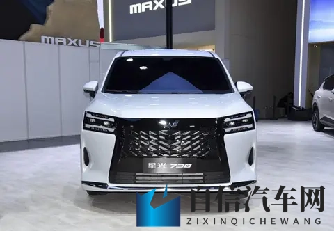 明日上市，五菱星光730正式售价多少合适？-1