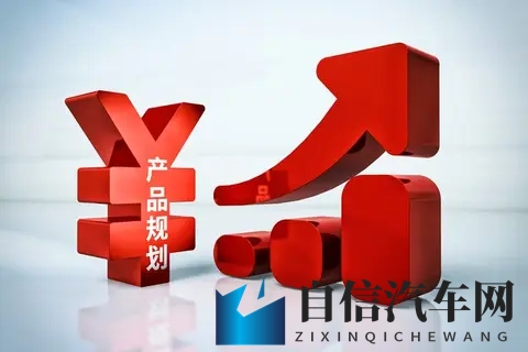 丰田日赚47亿中国市场是利润大头-1