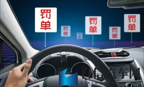 最霸气华系旗舰SUV！岚图泰山3799万元起！-1