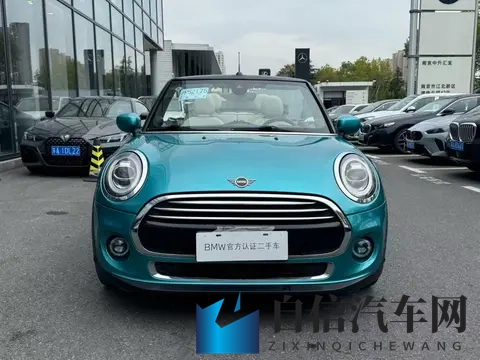 16万多拿下MINI敞篷艺术家，夏日兜风少女心炸裂！-2