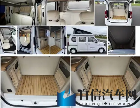 工信部：五菱之光EV 电动房车正式申报，价格或低于7万！-3