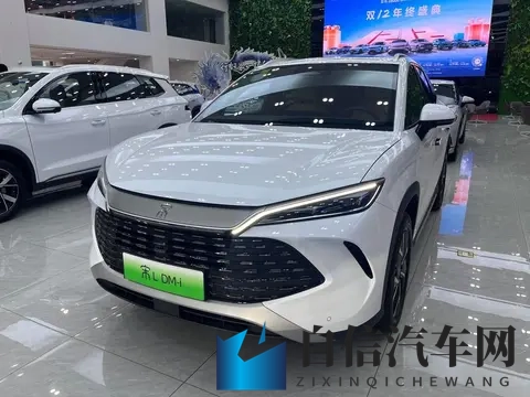 阿娇陈冠希12分30秒口爱：全新车型惊艳上市，科技环保两不误-1