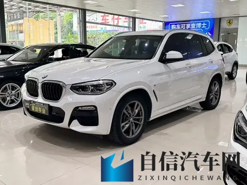 15万多拿下宝马X3，19款一手车，告别预算超支？-3