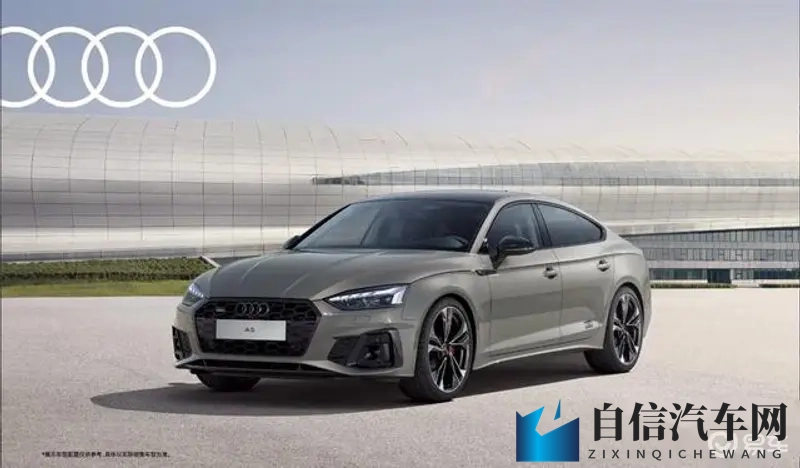 娇妻翁浴室激情：创新概念车：设计独特，动力强劲，引领未来潮流-2