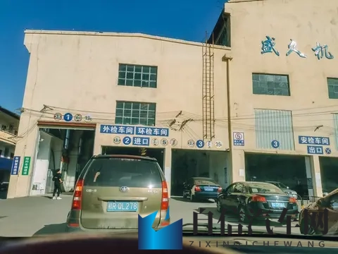 体育生打飞机：校园体育生意外事件引发热议-3