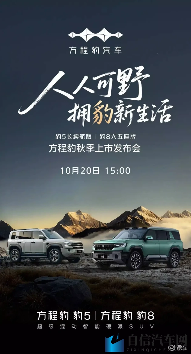 爽 躁多水 快 深点按摩：极致体验，水感狂欢，享受深度按摩，畅快淋漓-1