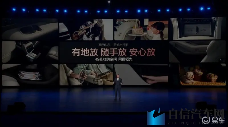 yw163coc龙物失联：汽车失联风波：揭秘背后真相-1