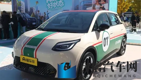 广汽埃安UT super上市！499万起，新版换电神车来了？-3