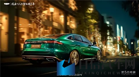 69夫妻乐园改名后最新消息：品牌焕新引关注，汽车行业竞争升级-1