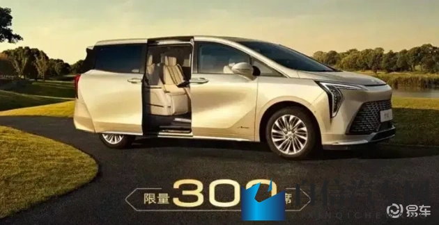 黄色3.3.0：自动驾驶新突破，未来出行更安全-2