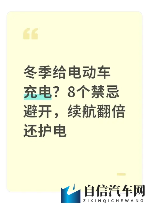 黄色软件排行榜：热门色情应用排行榜单揭晓-1