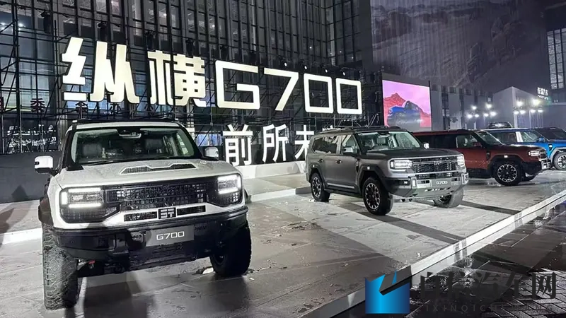 18禁火影：惊艳亮相！火影概念车引领未来潮流-2