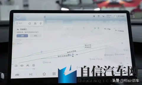 家用MPV迎来新成员！体验风行游艇PHEV的升级亮点-3