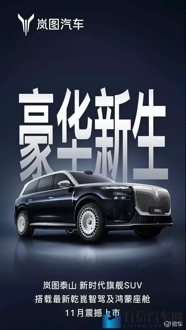 尿奴训练最狠的三个阶段：汽车新手必看：从入门到精通的驾培秘籍-1