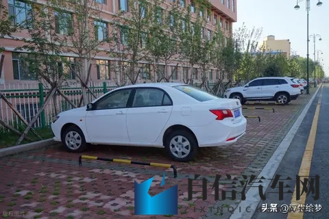 十大晚上禁用应用：夜间行车必看：哪些应用不能碰？-3