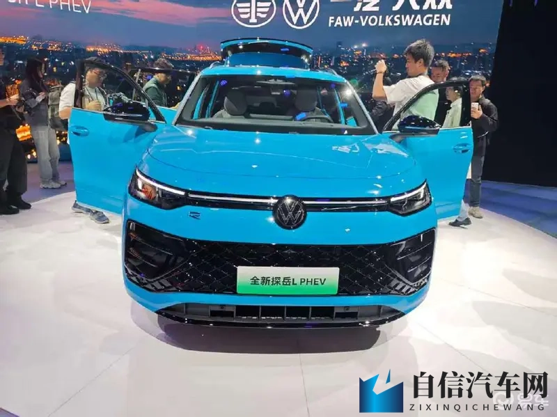 一汽-大众探岳L PHEV首发亮相广州车展-1