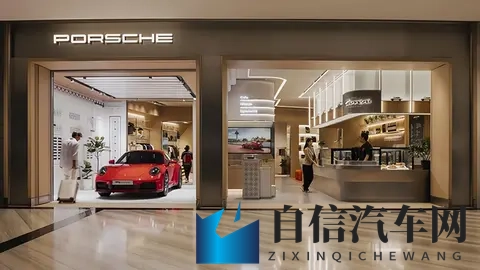 【汽车人】保时捷利润暴跌99%，高端车市集体“入冬”-3