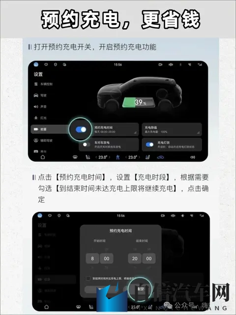 成人 色情男男：成人内容，涉及男性间不雅行为-2