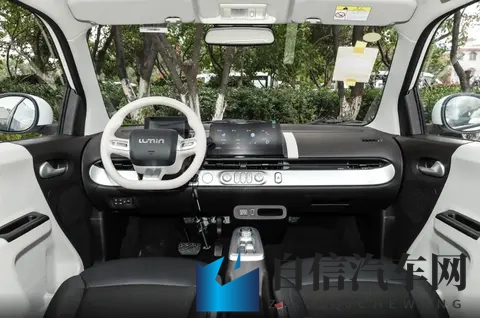 黄色app免费：车主必备！免费APP，车辆信息一手掌握-3