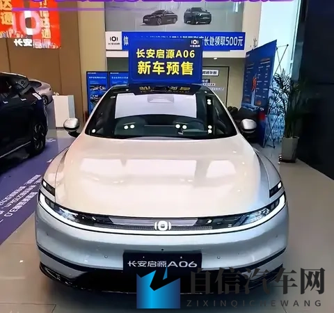 最强四座MPV来了，岚图梦想家山河广州车展上市-1