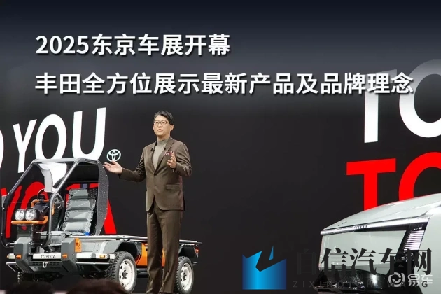 桥本香莱：日本女神桥本香莱风采独占鳌头-1