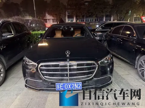 一手准新奔驰S级：646万，体验旗舰轿车的优雅与舒适-1