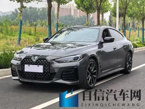 《时间静止学院》1-4顺序：汽车设计新视角：自然元素与色彩艺术-1