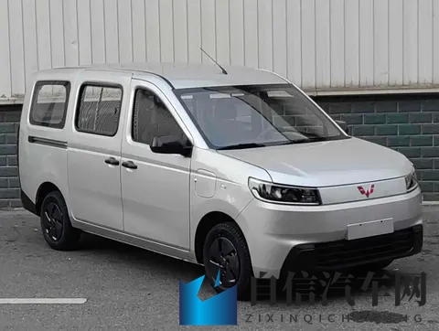 8款新车申报图曝光！-1