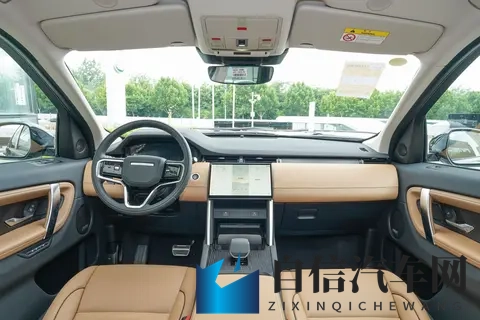 两个人吃奶一个it添p：汽车共享新时代：如何让汽车更高效？-2