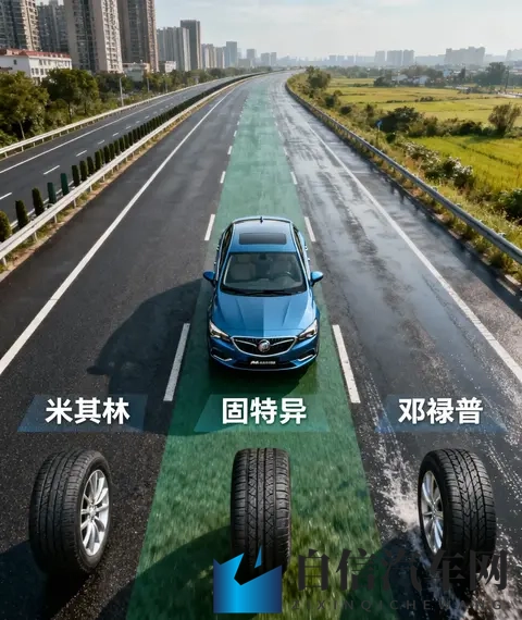 三级产区和二级产区的区别与联系：产区等级对比：二级与三级产区解析-3